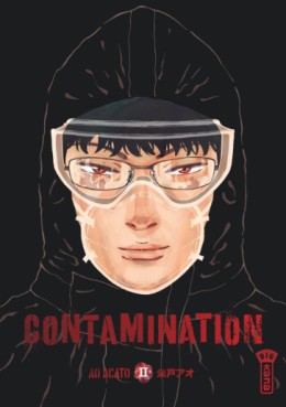 Manga - Manhwa - Contamination Vol.2