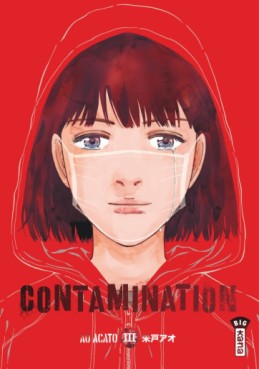 Manga - Manhwa - Contamination Vol.3