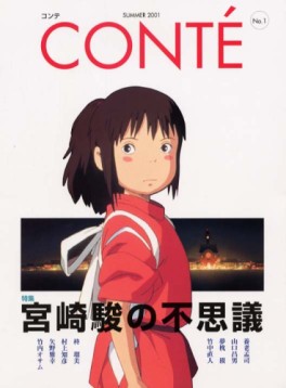 Mangas - Voyage de Chihiro - Conté 1 jp Vol.0