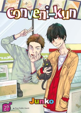 lecture en ligne - Conveni-kun