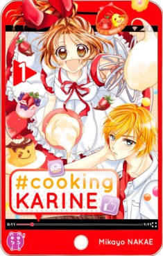 manga - #Cooking Karine Vol.1