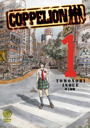 Manga - Manhwa - Coppelion Vol.1