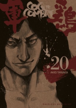 manga - Coq de combat Vol.20