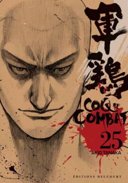 Manga - Coq de combat Vol.25