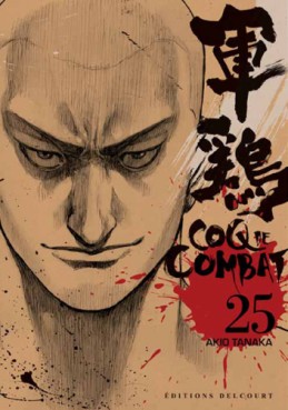 Coq de combat Vol.25