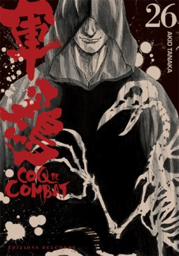 Manga - Manhwa - Coq de combat Vol.26
