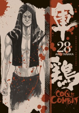 Manga - Manhwa - Coq de combat Vol.28