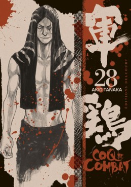 Manga - Coq de combat Vol.28