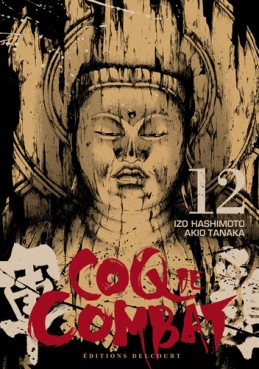 Manga - Coq de combat Vol.12