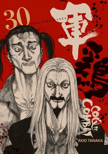 Manga - Manhwa - Coq de combat Vol.30