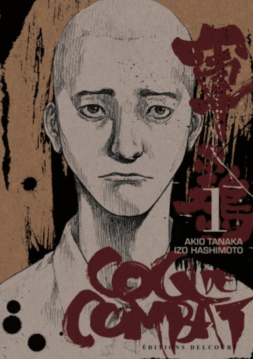 Manga - Manhwa - Coq de combat Vol.1