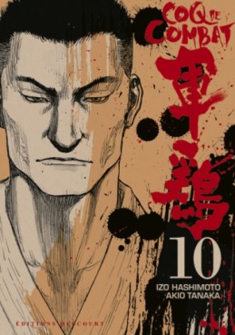 Manga - Manhwa - Coq de combat Vol.10
