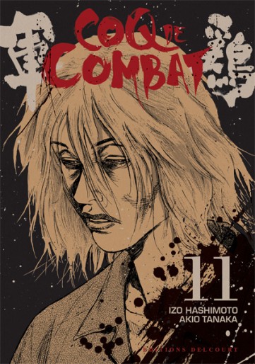 Manga - Manhwa - Coq de combat Vol.11