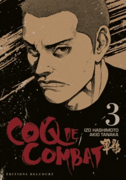 manga - Coq de combat Vol.3