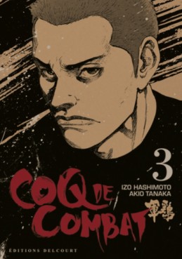 Manga - Coq de combat Vol.3