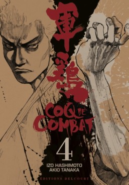 Manga - Manhwa - Coq de combat Vol.4