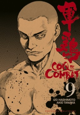 Manga - Coq de combat Vol.9