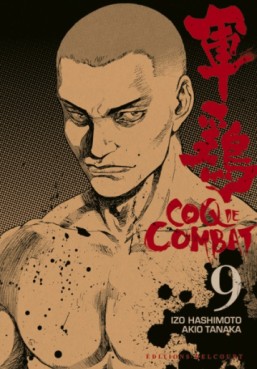 manga - Coq de combat Vol.9