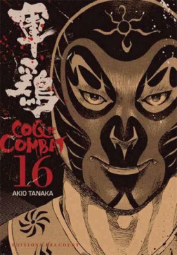 Manga - Manhwa - Coq de combat Vol.16
