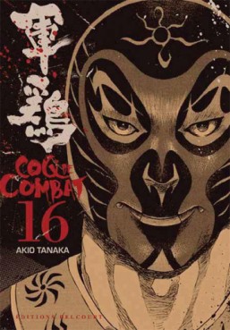 Manga - Coq de combat Vol.16