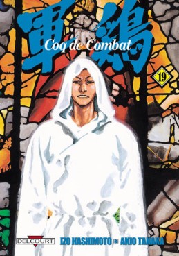 Manga - Manhwa - Coq de combat - 1re édition Vol.19