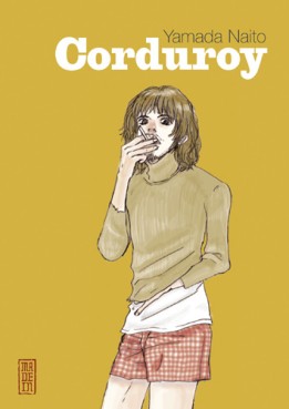 Manga - Manhwa - Corduroy