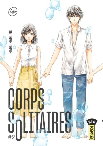 Manga - Manhwa - Corps Solitaires Vol.2