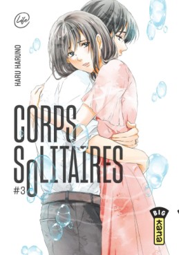 Manga - Manhwa - Corps Solitaires Vol.3