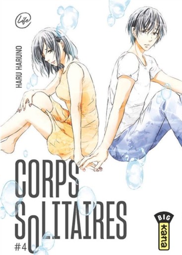 Manga - Manhwa - Corps Solitaires Vol.4