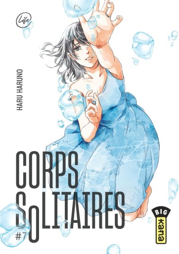 Manga - Manhwa - Corps Solitaires Vol.7