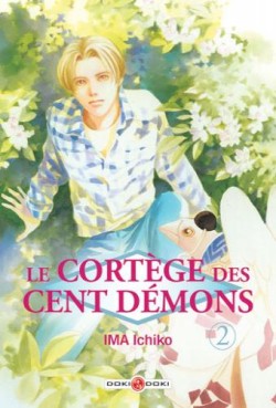 Manga - Cortège des cent démons (le) Vol.2