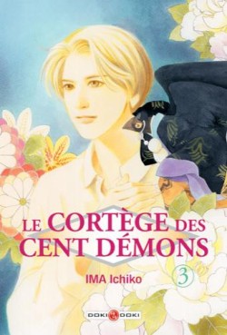 manga - Cortège des cent démons (le) Vol.3