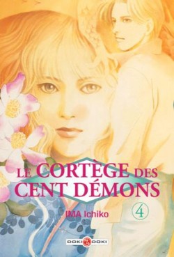 Manga - Cortège des cent démons (le) Vol.4