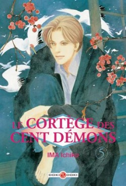 manga - Cortège des cent démons (le) Vol.5