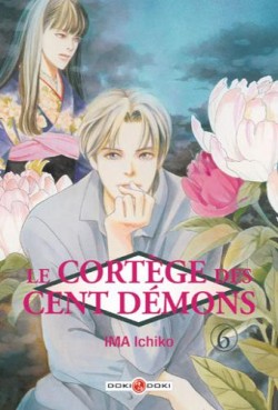 Mangas - Cortège des cent démons (le) Vol.6