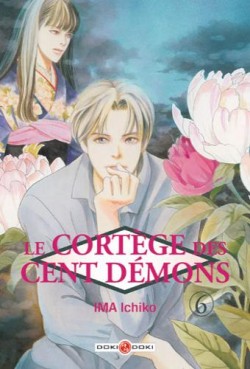 Manga - Cortège des cent démons (le) Vol.6