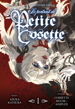 Manga - Manhwa - Portrait de petite Cosette (le) Vol.1
