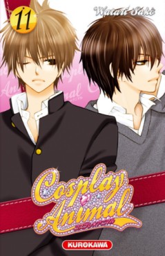 Manga - Manhwa - Cosplay Animal Vol.11