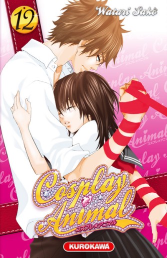 Manga - Manhwa - Cosplay Animal Vol.12