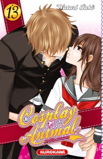 Manga - Manhwa - Cosplay Animal Vol.13