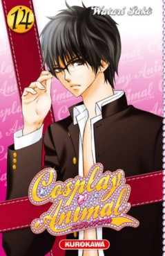 Manga - Manhwa - Cosplay Animal Vol.14