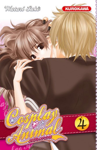 Manga - Manhwa - Cosplay Animal Vol.4