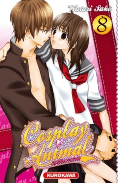 Manga - Manhwa - Cosplay Animal Vol.8