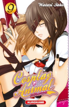 Manga - Manhwa - Cosplay Animal Vol.9