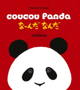 Coucou Panda