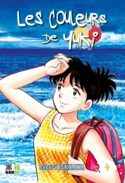 Manga - Manhwa - Couleurs de Yuki (les) Vol.4