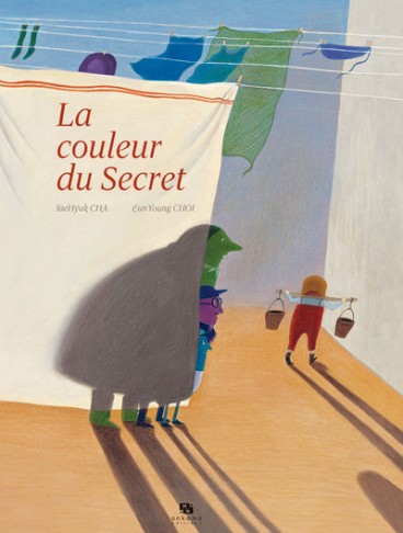 Manga - Manhwa - Couleur du secret (la)