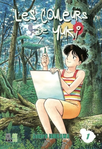 Manga - Manhwa - Couleurs de Yuki (les) Vol.1
