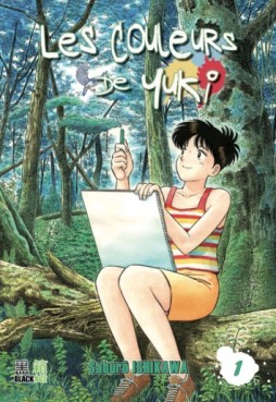 Manga - Couleurs de Yuki (les) Vol.1