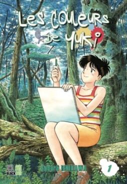 manga - Couleurs de Yuki (les) Vol.1